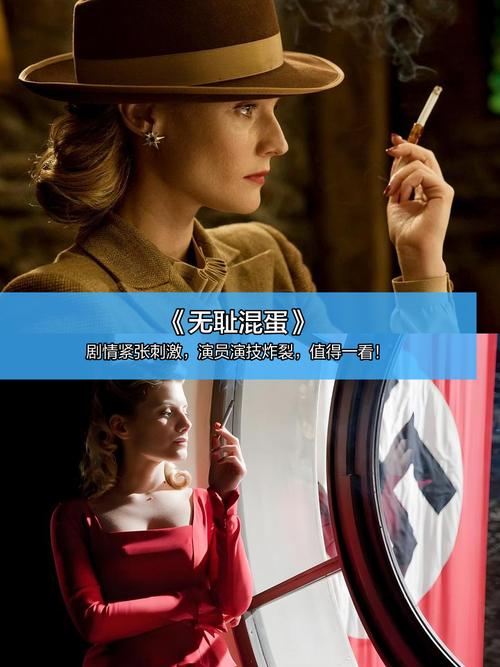 国产h色在线的相关介绍