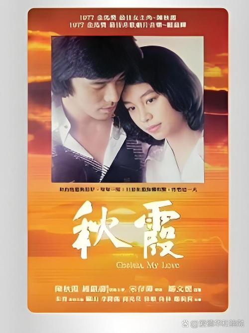 少妇一级黄片的相关介绍