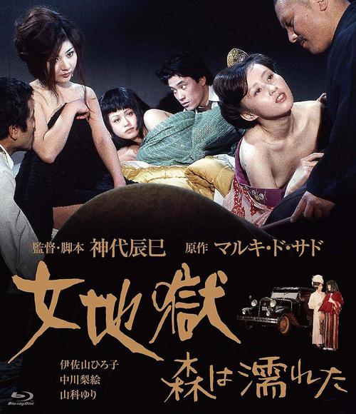 儿子操美女的相关介绍