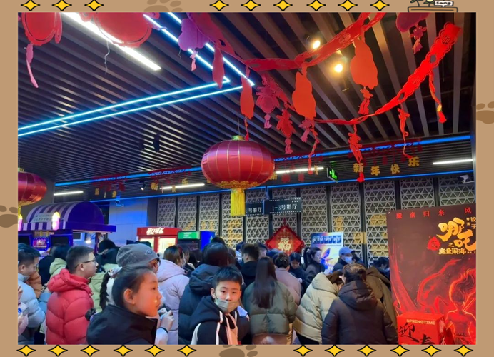 亚瑟在线中文影院的相关介绍