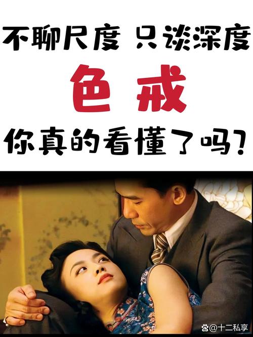 狠狠久久av的相关介绍