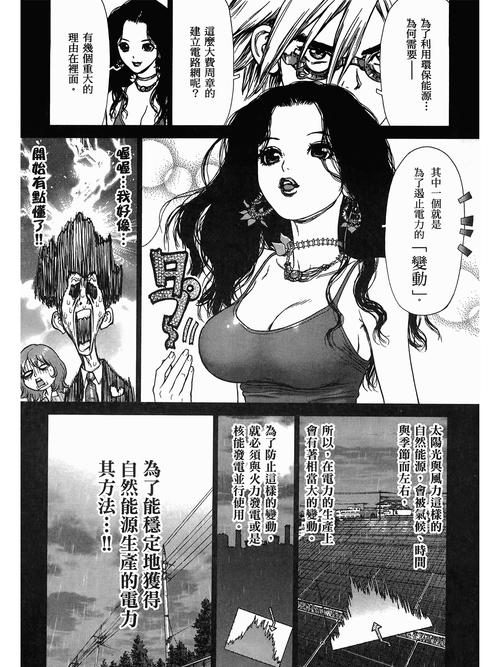 昆明电影院的相关介绍