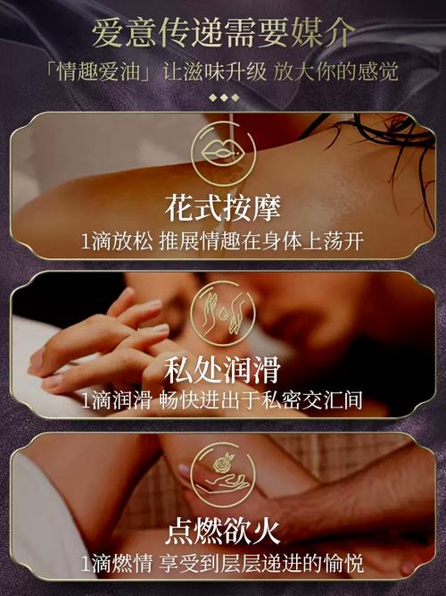 羞羞的视频app下载的相关介绍