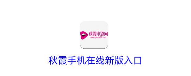 高h 小说 强制高潮的相关介绍