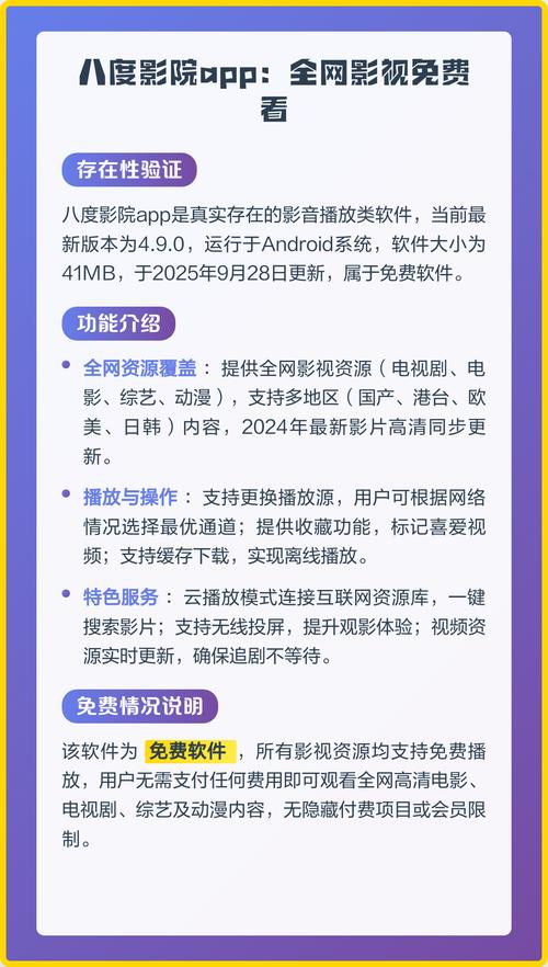 操老师骚b的相关介绍