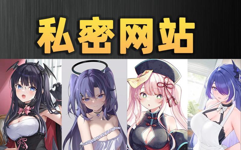 男人操美女老师的相关介绍