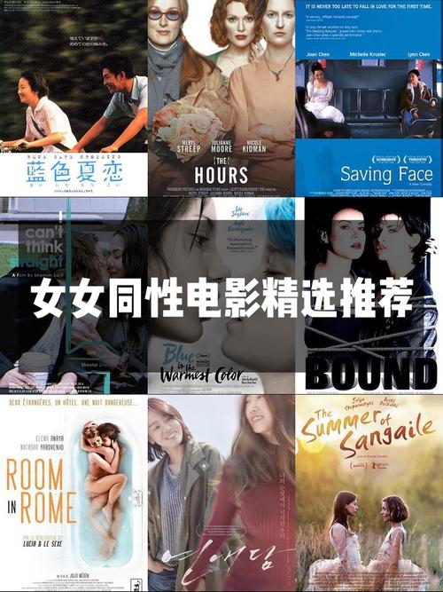 超淫少妇喷水av的相关介绍