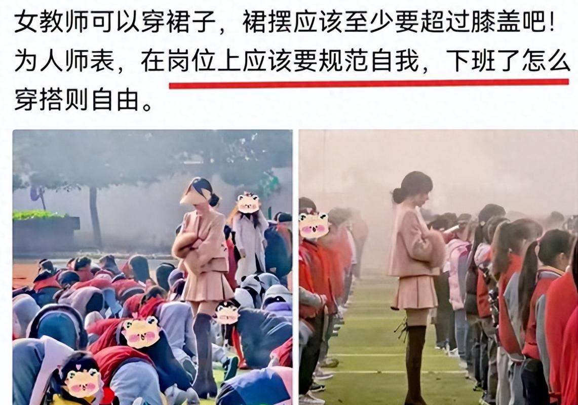 av 臀 后入 美女的相关介绍