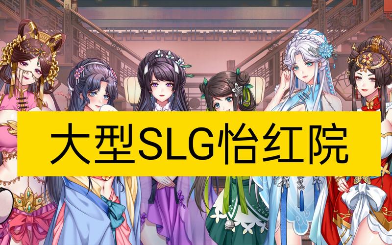 欧美日韩一区二区不卡的相关介绍