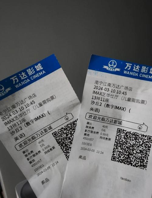 丰满女人毛片的相关介绍