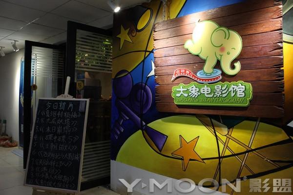 18禁动漫无修在线观看的相关介绍