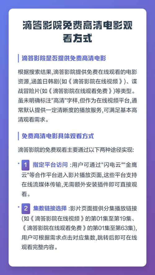 狂插美女的相关介绍