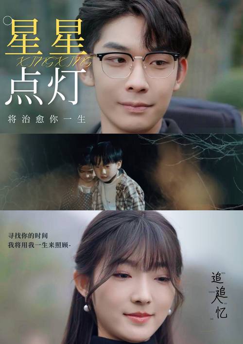 28影院的相关介绍