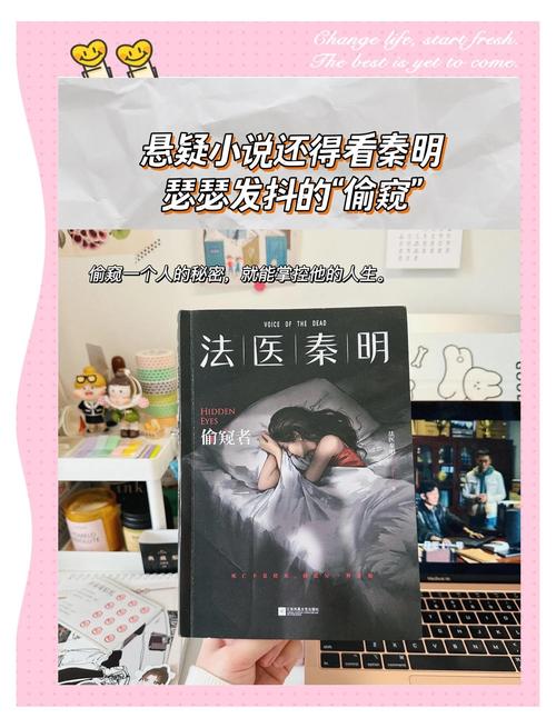 老师操我逼的相关介绍