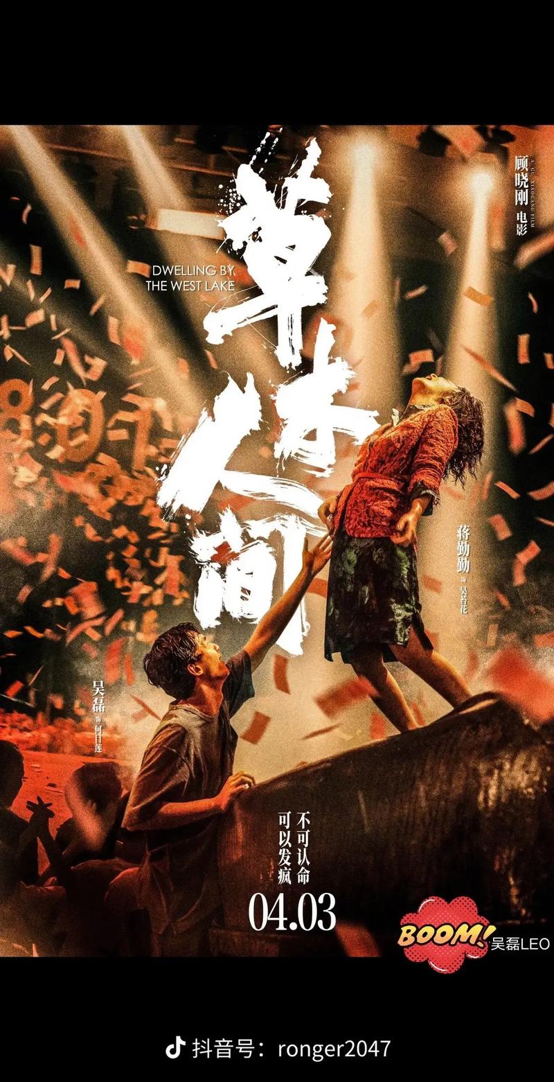 国模吧双人男女大尺度的相关介绍
