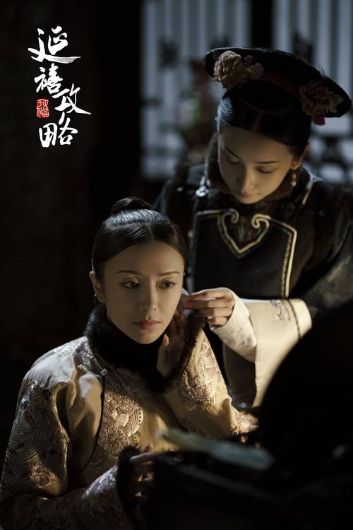 奇米7777影院狠的相关介绍