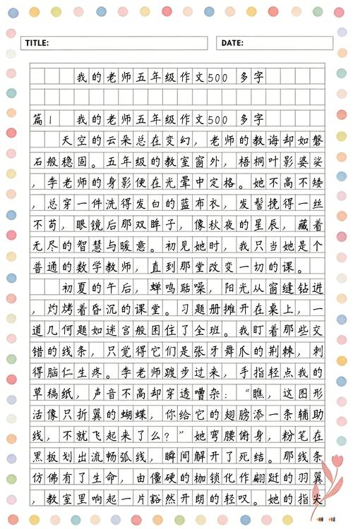色妮姑影院的相关介绍