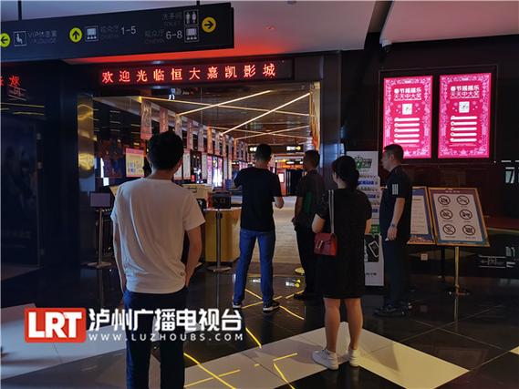 美女18禁在线的相关介绍