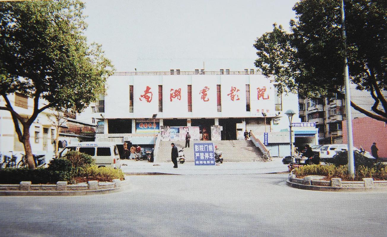 忘忧草影院日本的相关介绍