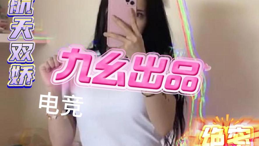 久久av色网的相关介绍