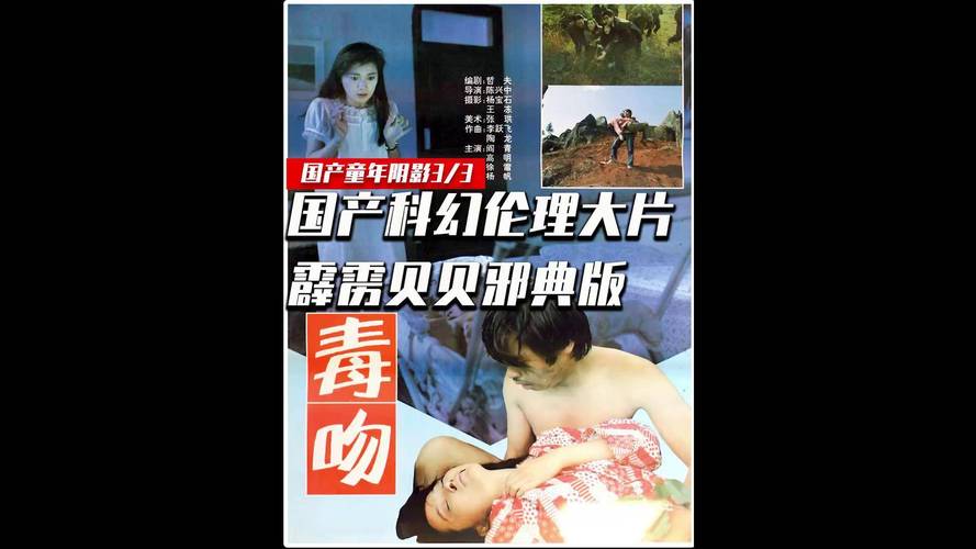 黑丝熟女诱惑国产av的相关介绍