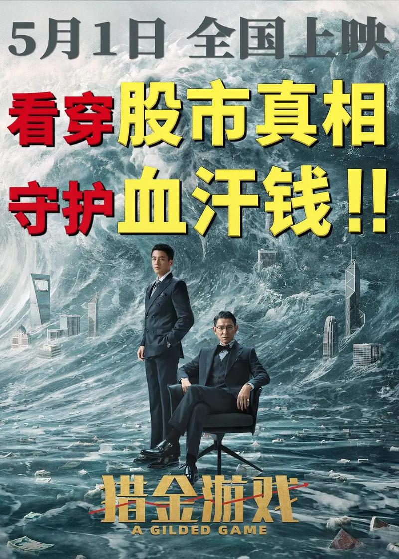 骚货邻居小说的相关介绍