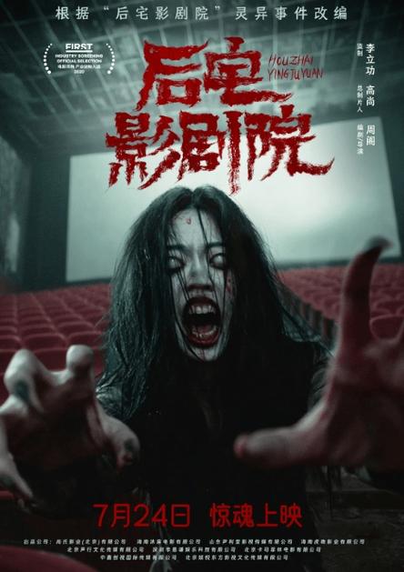大陆老熟妇av的相关介绍