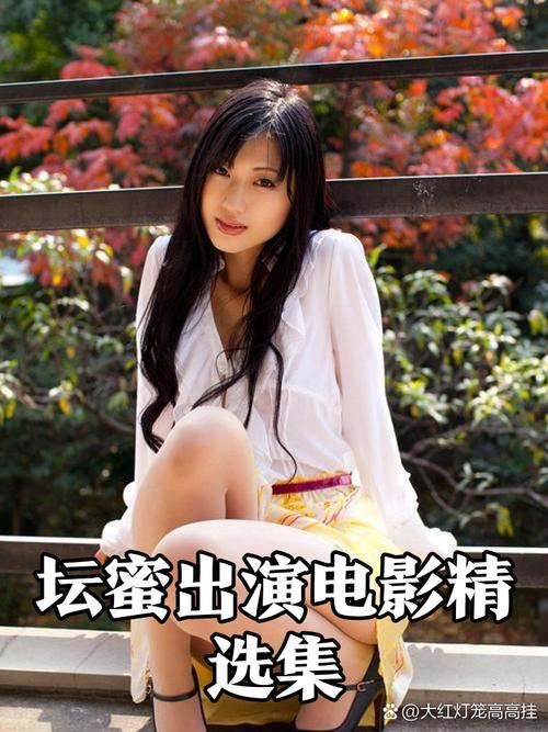 4480万利达影院的相关介绍