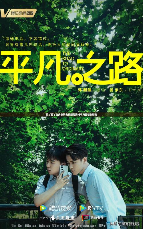 老湿影院不要钱直接看的相关介绍