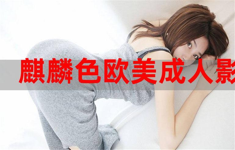av少妇喷水直播的相关介绍