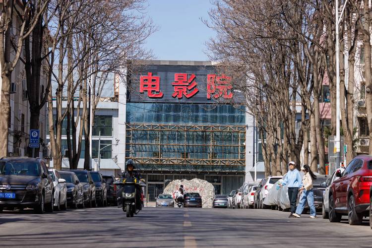 456影院app的相关介绍