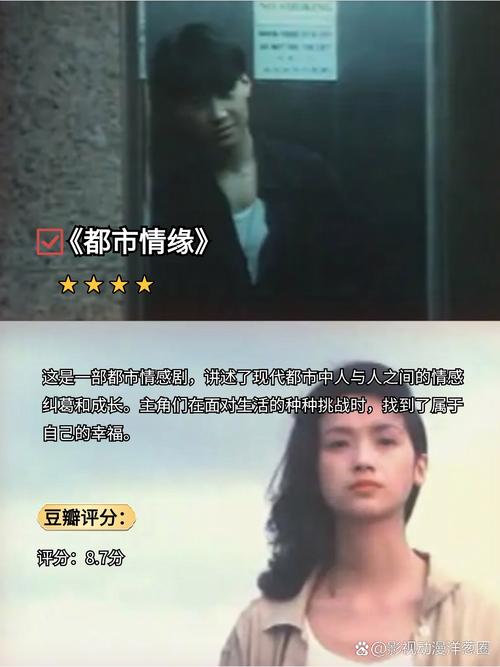 日本按摩精油小高潮的相关介绍