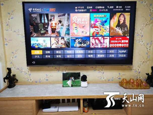 十八禁止入口的相关介绍