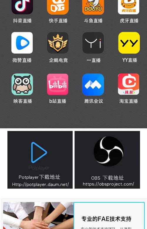 4410影院官网的相关介绍