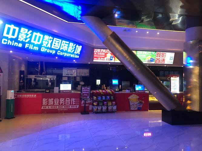 泥巴影院的相关介绍