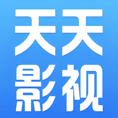 天猫影院的相关介绍