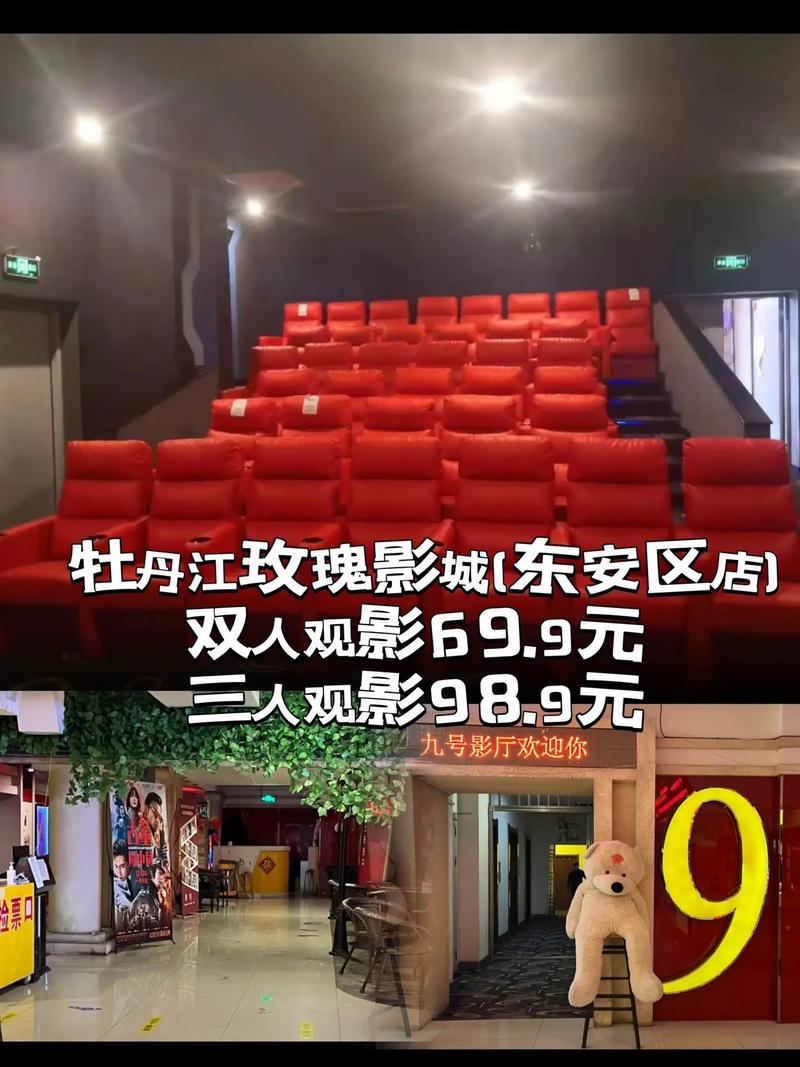 国语少妇激情互换av的相关介绍