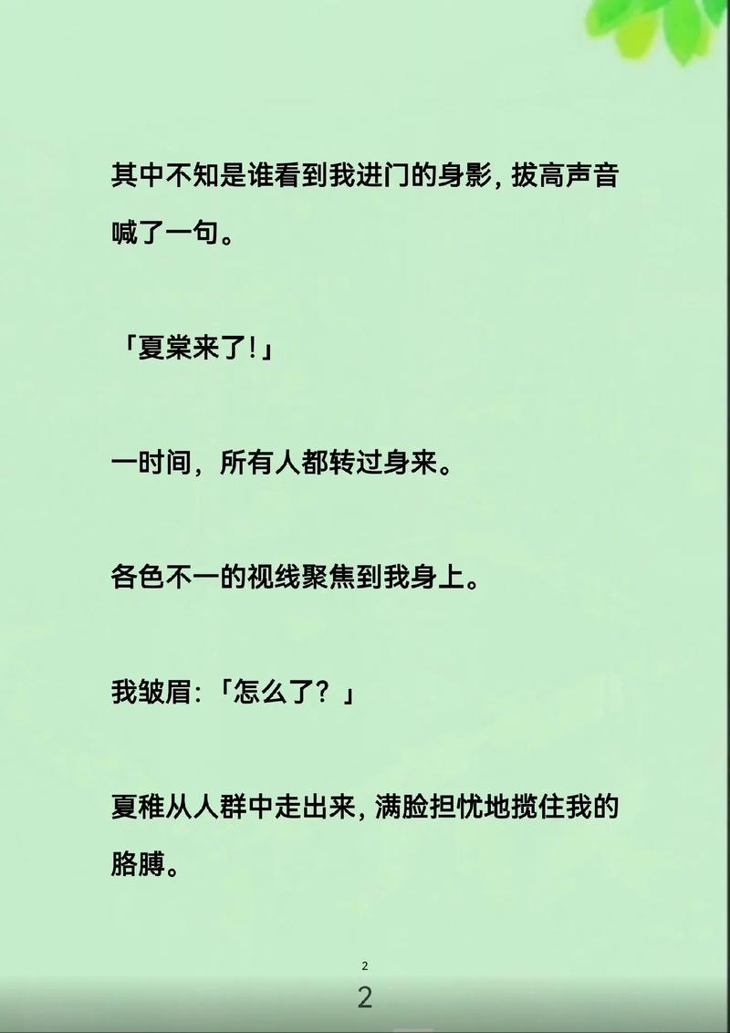 52av毛片基地的相关介绍