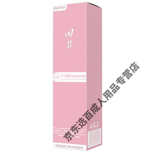 午夜电影院福利的相关介绍