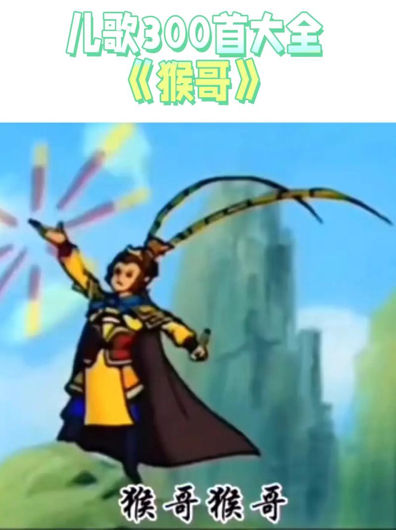 我的老师是美女的相关介绍