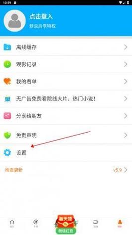 少妇高潮毛片免费看高潮av的相关介绍