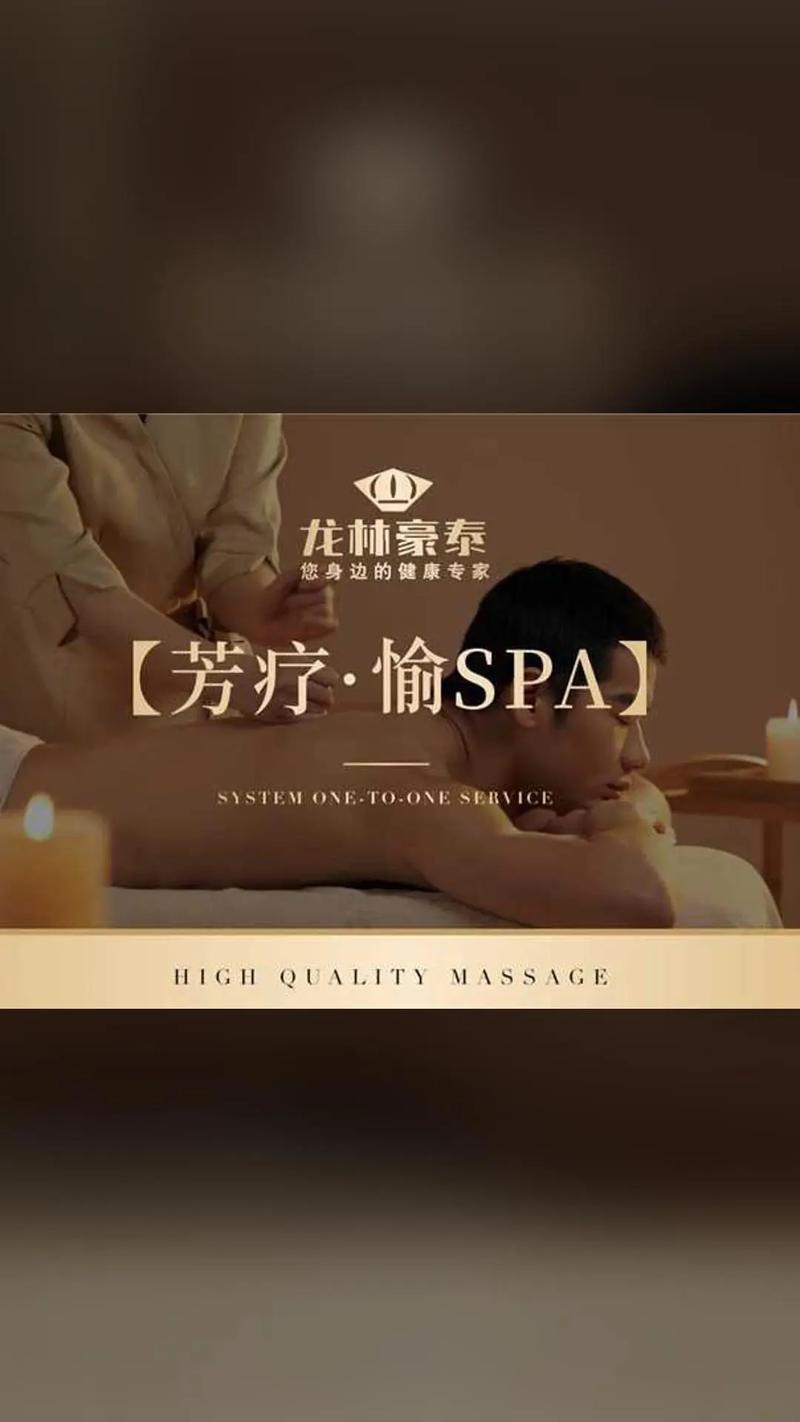 达达免午夜起神影院的相关介绍
