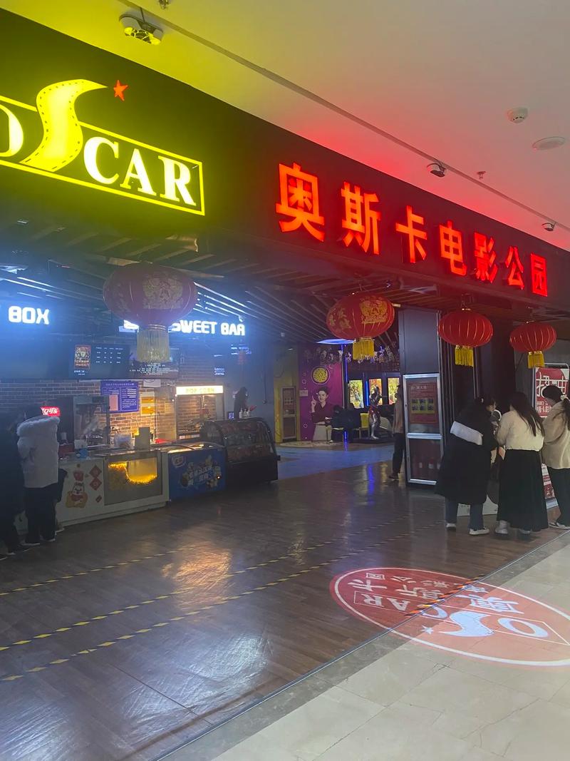 美女老师被同学操的相关介绍