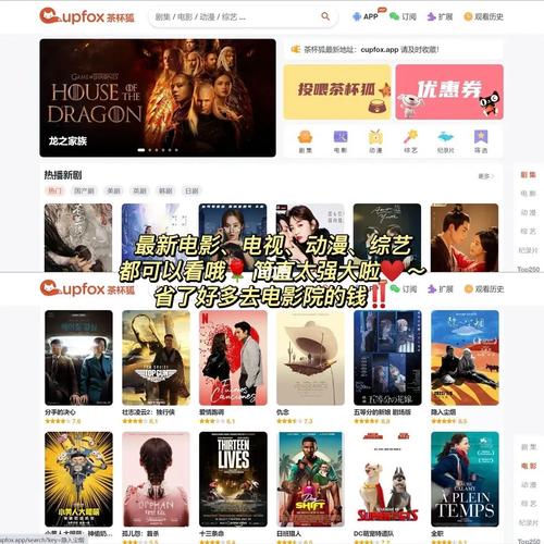 伦理意大利的相关介绍