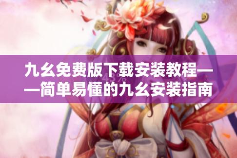 欧美人av在线影院的相关介绍