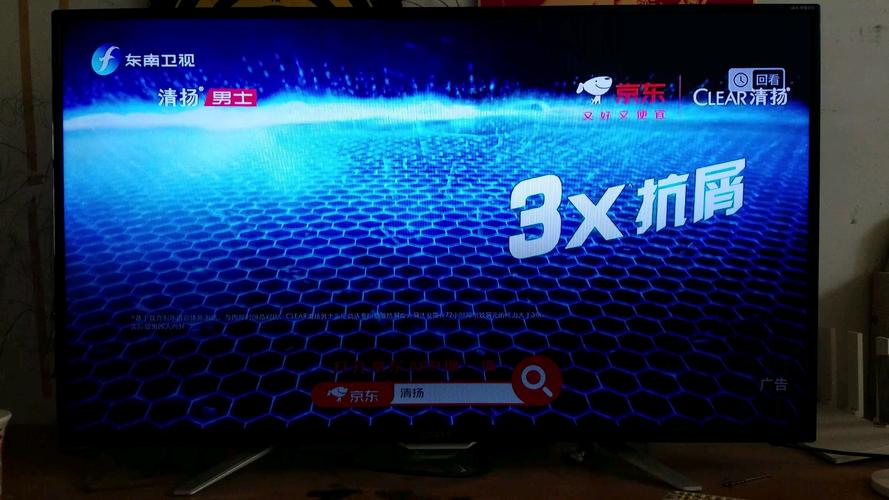 神马影院的相关介绍