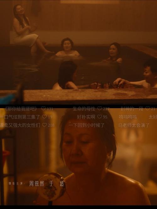 stormydaniels毛片的相关介绍