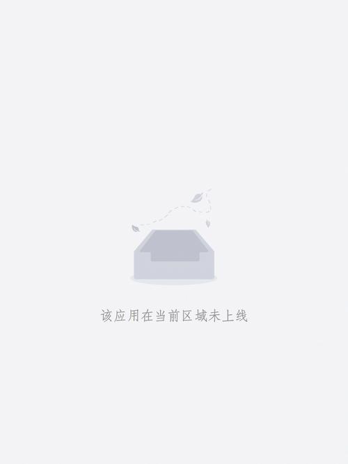 国产女人一级av剧情免费在线播放的相关介绍