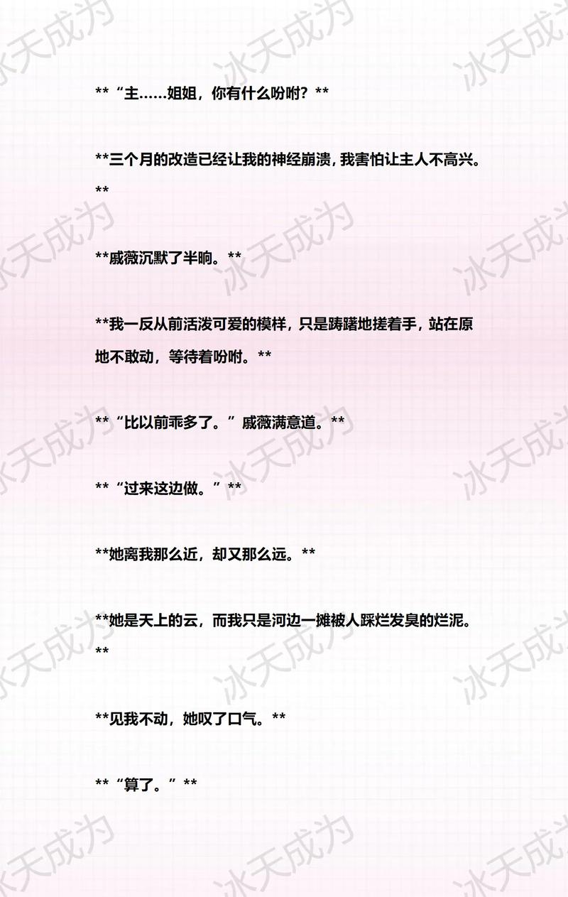 私房福利写真大尺度裸私秀人的相关介绍