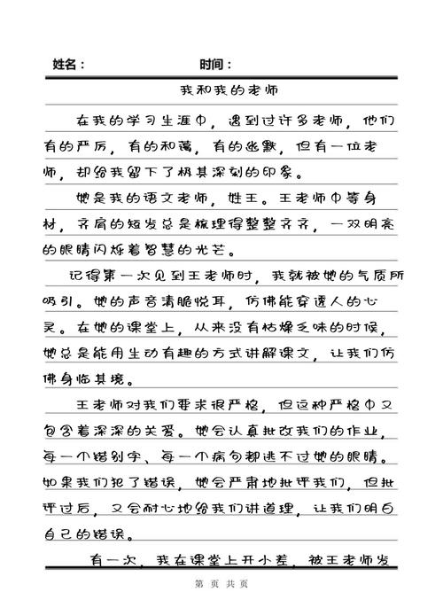 激情久久伊人的相关介绍
